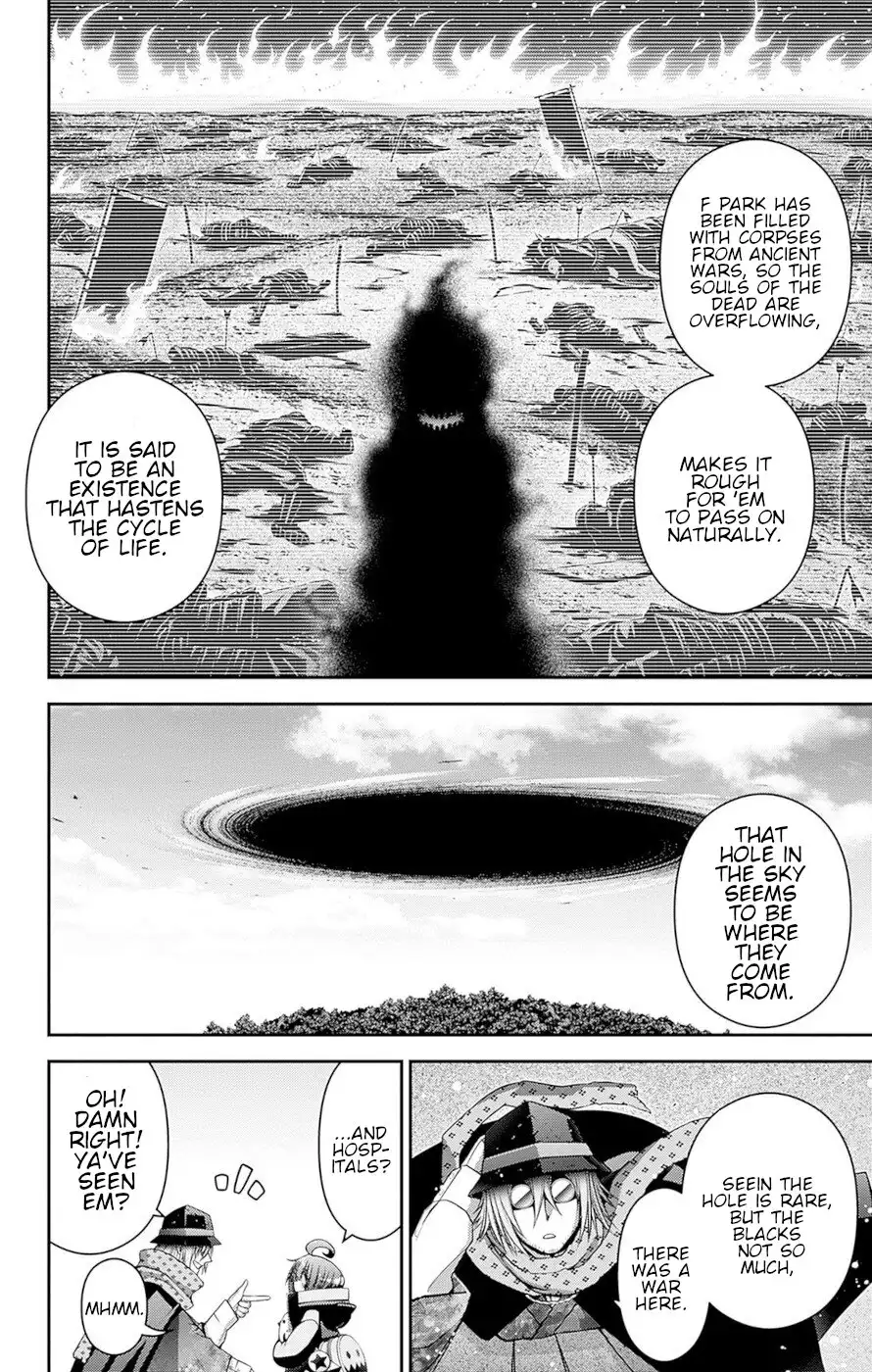 Dark Gathering Chapter 45 3